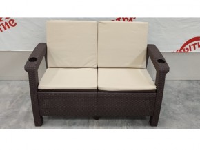 Диван Yalta Premium Sofa 2 Set в Качканаре - kachkanar.магазин96.com | фото