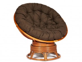 Кресло-качалка Papasan w 23/01 B с подушкой Cognac, ткань Коричневый в Качканаре - kachkanar.магазин96.com | фото