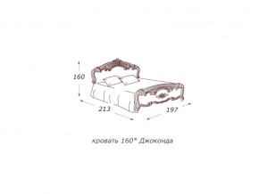 Кровать 2-х спальная 1600*2000 с ортопедом в Качканаре - kachkanar.магазин96.com | фото