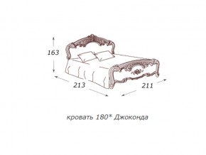 Кровать 2-х спальная 1800*2000 с ортопедом в Качканаре - kachkanar.магазин96.com | фото