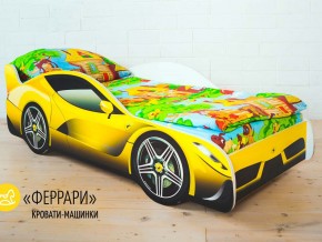 Кровать детская машинка Феррари в Качканаре - kachkanar.магазин96.com | фото