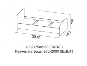 Кровать одинарная (Без матраца 0,9*2,0) в Качканаре - kachkanar.магазин96.com | фото