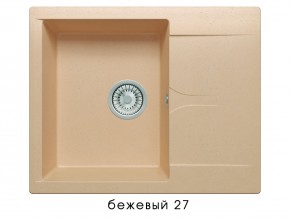 Мойка гранитная Gals-620 Бежевый 27 в Качканаре - kachkanar.магазин96.com | фото