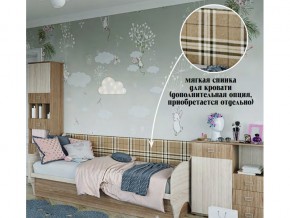 Мягкая спинка на диван в Качканаре - kachkanar.магазин96.com | фото