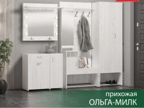 Прихожая Ольга-Милк в Качканаре - kachkanar.магазин96.com | фото