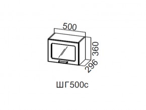 ШГ500с/360 Шкаф навесной 500/360 (горизонт. со стеклом) в Качканаре - kachkanar.магазин96.com | фото