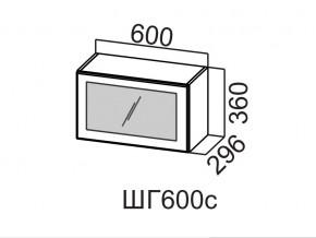 ШГ600с/360 Шкаф навесной 600/360 (горизонт. со стеклом) в Качканаре - kachkanar.магазин96.com | фото