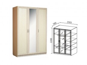 Шкаф 3-х ств 1500 для платья и белья Ивушка 7 дуб в Качканаре - kachkanar.магазин96.com | фото