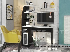 Стол компьютерный Скай в Качканаре - kachkanar.магазин96.com | фото