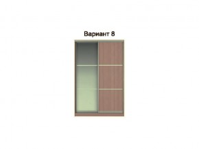 Вариант фасадов 8 в Качканаре - kachkanar.магазин96.com | фото